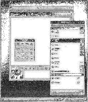 Компьютер на флешке. Работающие Windows, Linux, Офис и 150 самых полезных программ у вас в кармане img_105.png