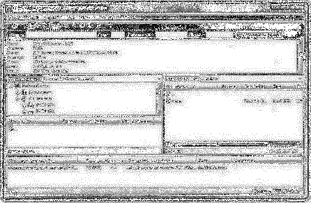 Компьютер на флешке. Работающие Windows, Linux, Офис и 150 самых полезных программ у вас в кармане img_106.png