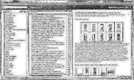 Компьютер на флешке. Работающие Windows, Linux, Офис и 150 самых полезных программ у вас в кармане img_109.png
