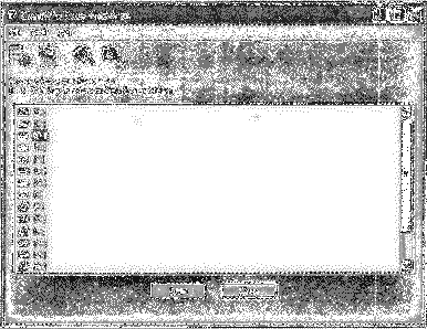 Компьютер на флешке. Работающие Windows, Linux, Офис и 150 самых полезных программ у вас в кармане img_110.png