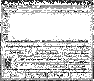 Компьютер на флешке. Работающие Windows, Linux, Офис и 150 самых полезных программ у вас в кармане img_112.png