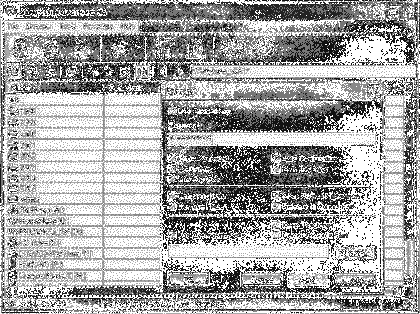 Компьютер на флешке. Работающие Windows, Linux, Офис и 150 самых полезных программ у вас в кармане img_113.png