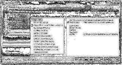 Компьютер на флешке. Работающие Windows, Linux, Офис и 150 самых полезных программ у вас в кармане img_114.png