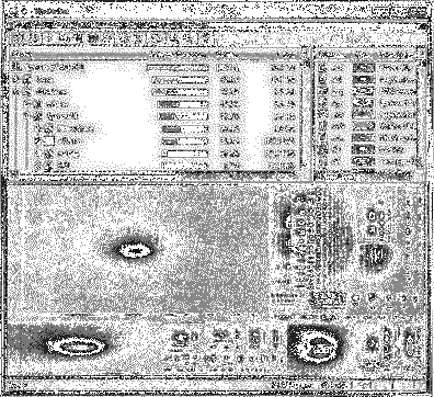 Компьютер на флешке. Работающие Windows, Linux, Офис и 150 самых полезных программ у вас в кармане img_116.png