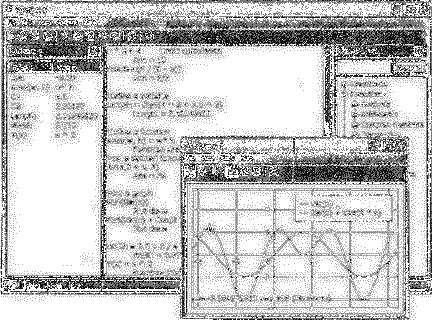 Компьютер на флешке. Работающие Windows, Linux, Офис и 150 самых полезных программ у вас в кармане img_124.png