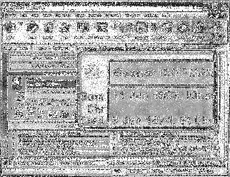 Компьютер на флешке. Работающие Windows, Linux, Офис и 150 самых полезных программ у вас в кармане img_126.png
