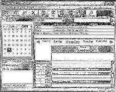 Компьютер на флешке. Работающие Windows, Linux, Офис и 150 самых полезных программ у вас в кармане img_129.png