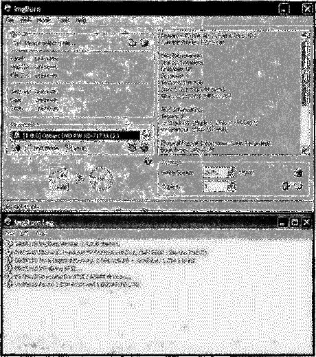 Компьютер на флешке. Работающие Windows, Linux, Офис и 150 самых полезных программ у вас в кармане img_131.png