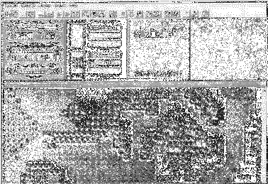 Компьютер на флешке. Работающие Windows, Linux, Офис и 150 самых полезных программ у вас в кармане img_173.png