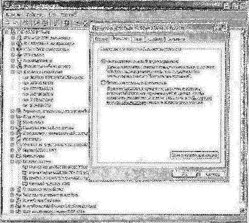 Компьютер на флешке. Работающие Windows, Linux, Офис и 150 самых полезных программ у вас в кармане img_11.png
