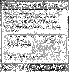 Компьютер на флешке. Работающие Windows, Linux, Офис и 150 самых полезных программ у вас в кармане img_12.png