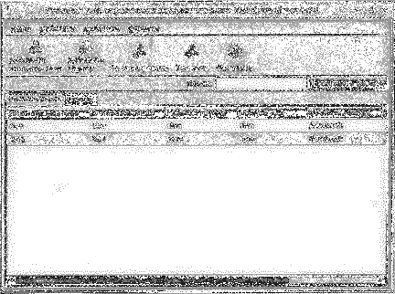 Компьютер на флешке. Работающие Windows, Linux, Офис и 150 самых полезных программ у вас в кармане img_208.png