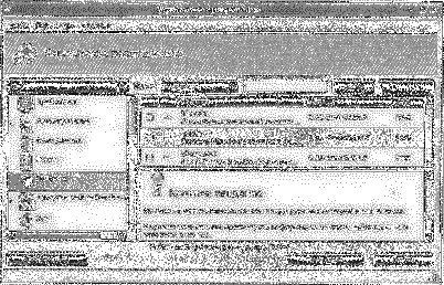 Компьютер на флешке. Работающие Windows, Linux, Офис и 150 самых полезных программ у вас в кармане img_210.png