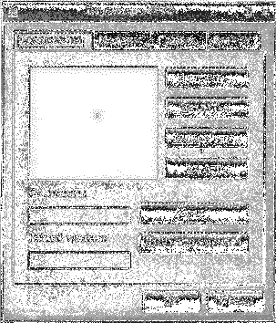 Компьютер на флешке. Работающие Windows, Linux, Офис и 150 самых полезных программ у вас в кармане img_211.png