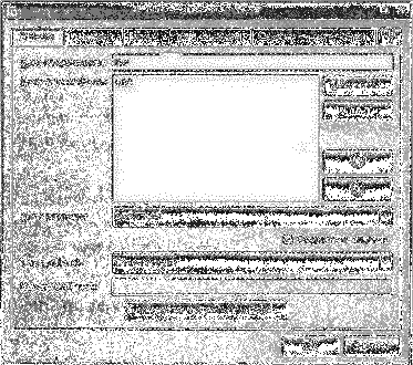 Компьютер на флешке. Работающие Windows, Linux, Офис и 150 самых полезных программ у вас в кармане img_212.png