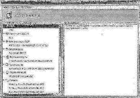 Компьютер на флешке. Работающие Windows, Linux, Офис и 150 самых полезных программ у вас в кармане img_214.png
