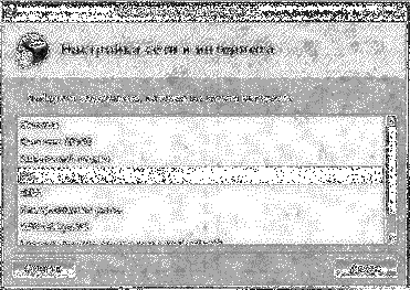 Компьютер на флешке. Работающие Windows, Linux, Офис и 150 самых полезных программ у вас в кармане img_217.png