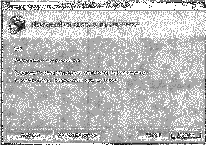 Компьютер на флешке. Работающие Windows, Linux, Офис и 150 самых полезных программ у вас в кармане img_222.png