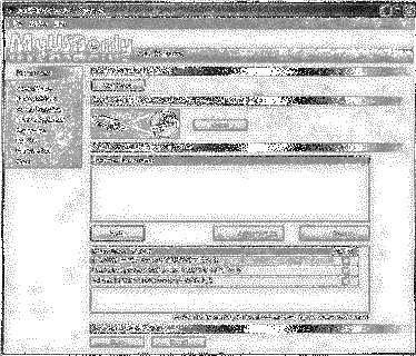 Компьютер на флешке. Работающие Windows, Linux, Офис и 150 самых полезных программ у вас в кармане img_15.png