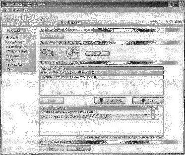 Компьютер на флешке. Работающие Windows, Linux, Офис и 150 самых полезных программ у вас в кармане img_16.png