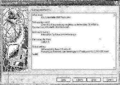 Компьютер на флешке. Работающие Windows, Linux, Офис и 150 самых полезных программ у вас в кармане img_28.png