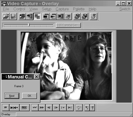 Видео на вашем компьютере: ТВ тюнеры, захват кадра, видеомонтаж, DVD _110.jpg