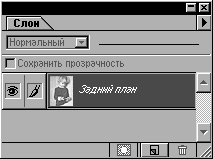 Видео на вашем компьютере: ТВ тюнеры, захват кадра, видеомонтаж, DVD _216.jpg