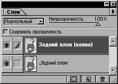 Видео на вашем компьютере: ТВ тюнеры, захват кадра, видеомонтаж, DVD _218.jpg