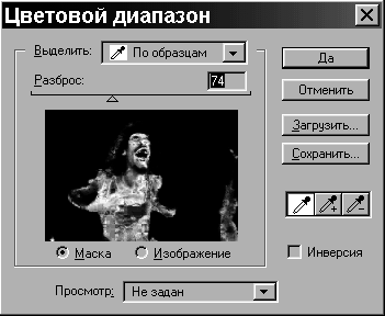 Видео на вашем компьютере: ТВ тюнеры, захват кадра, видеомонтаж, DVD _237.jpg