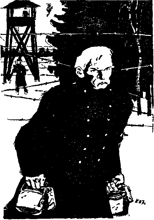 Майор Ватрен i_005.png