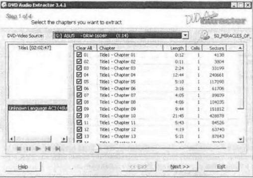 500 лучших программ для Windows img_63.jpeg
