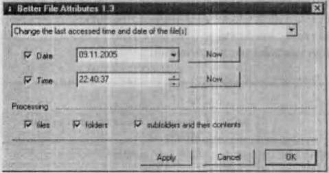 500 лучших программ для Windows img_22.jpeg