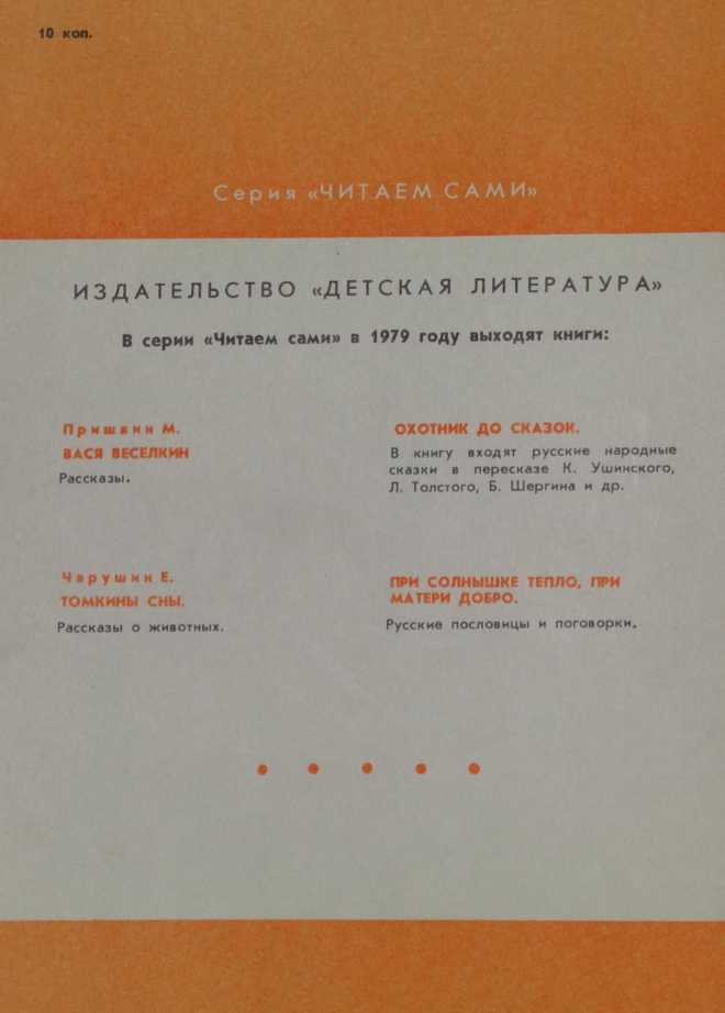 i_020.jpg