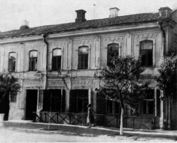 Богомолец i_022.jpg