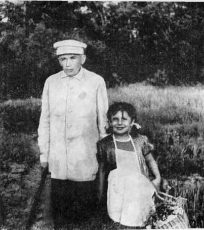 Богомолец i_029.jpg