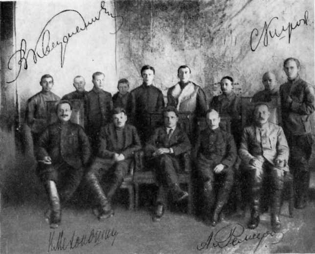 Киров i_039.jpg