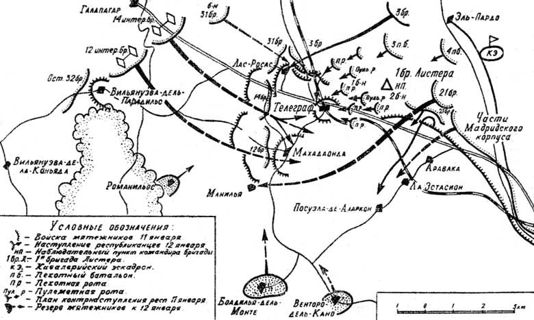 Под небом Испании s04.jpg
