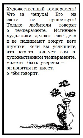 Часовой механизм, или Всё заведено _005.JPG