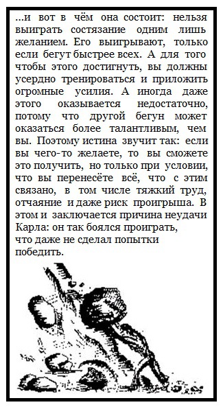 Часовой механизм, или Всё заведено _008.JPG