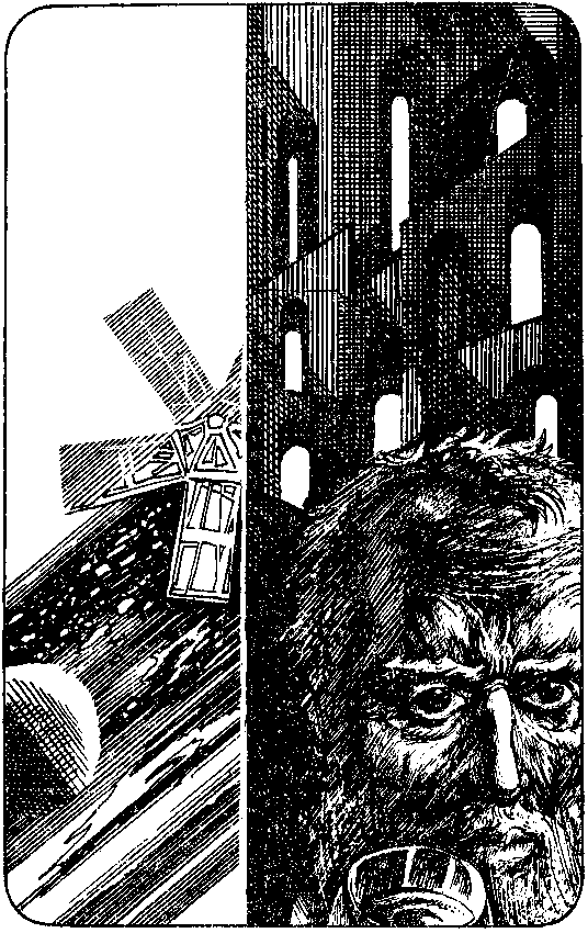 Сборник научно-фантастических произведений pic_13.png