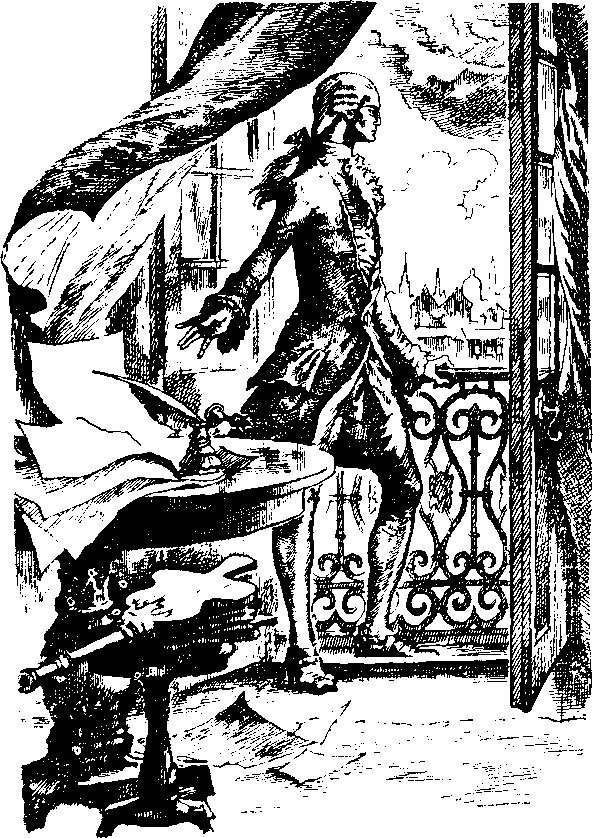 Виток спирали i_010.png