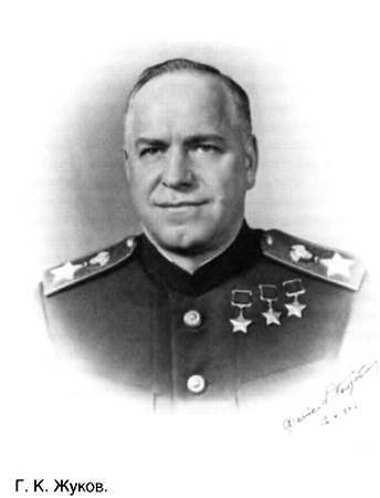 Полное собрание сочинений. Том 11. Друзья из берлоги _48.jpg