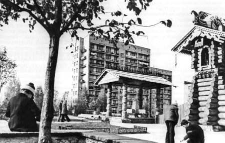 Полное собрание сочинений. Том 11. Друзья из берлоги _97.jpg