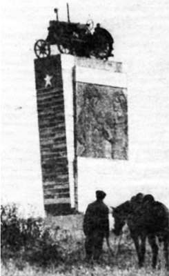 Полное собрание сочинений. Том 12. Ключи от Волги _100.jpg