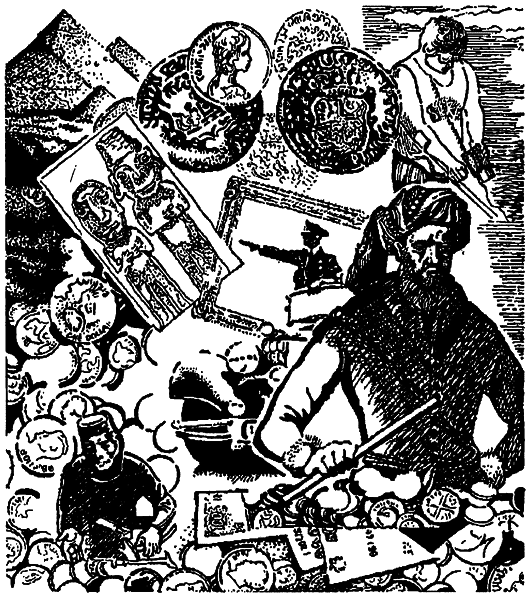 Сокровища, омытые кровью: О кладах найденных и ненайденных i_002.png