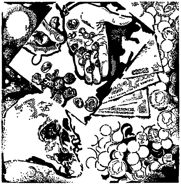 Сокровища, омытые кровью: О кладах найденных и ненайденных i_006.png