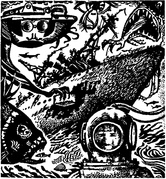 Сокровища, омытые кровью: О кладах найденных и ненайденных i_010.png