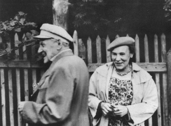 «Девочка, катящая серсо...» i_069.jpg