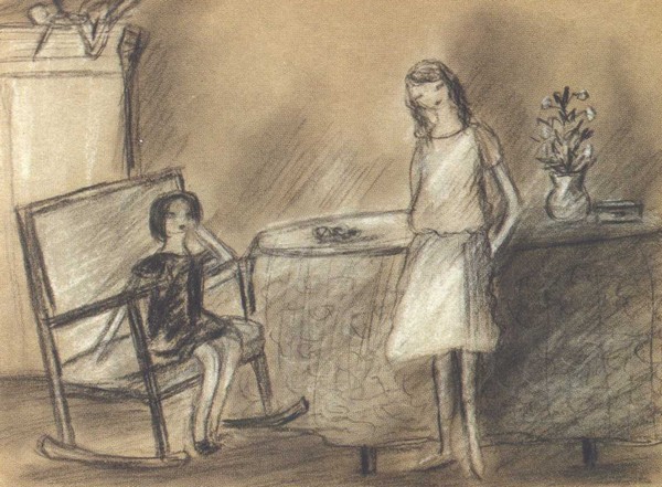 «Девочка, катящая серсо...» i_079.jpg
