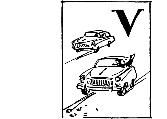 От водорода до …? i_029.png